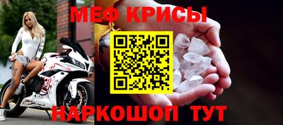 героин Будённовск