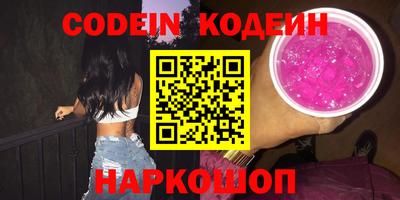 кокс Бугуруслан