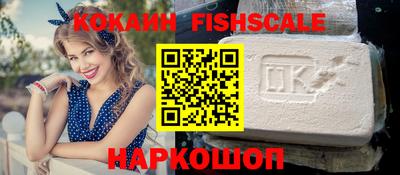 кокс Бугуруслан
