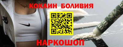 МДМА Бузулук