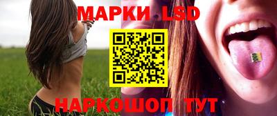 МДМА Бузулук