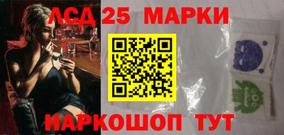кокс Бугуруслан