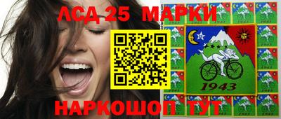 МДМА Бузулук