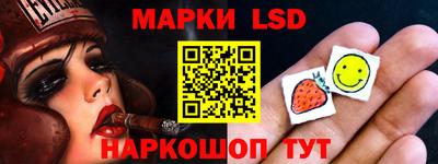 каннабис Кимры