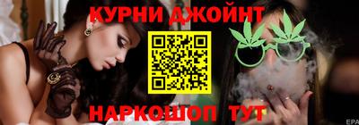 героин Будённовск