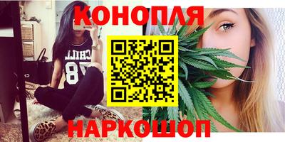 МДМА Бузулук