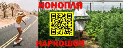 кокс Бугуруслан