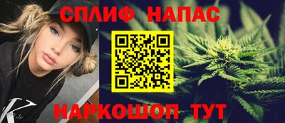героин Будённовск