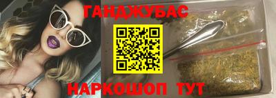 кокс Бугуруслан