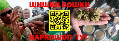 героин Будённовск