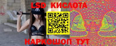 кокс Бугуруслан