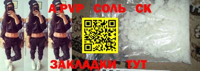 кокс Бугуруслан