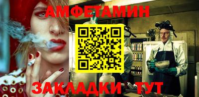 кокс Бугуруслан