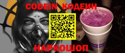кокс Бугуруслан