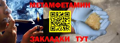 героин Будённовск
