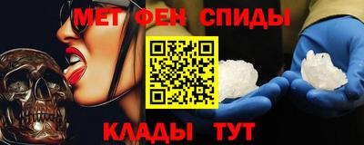 героин Будённовск