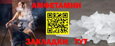 кокс Бугуруслан