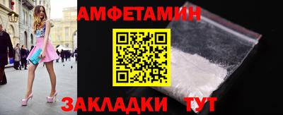 героин Будённовск