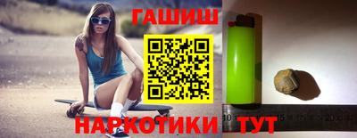 героин Будённовск