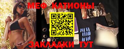кокс Бугуруслан