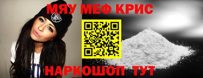 кокс Бугуруслан
