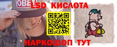 героин Будённовск